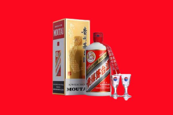 曲江区回收茅台酒