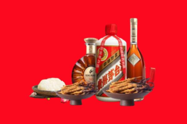 曲江区烟酒回收礼品