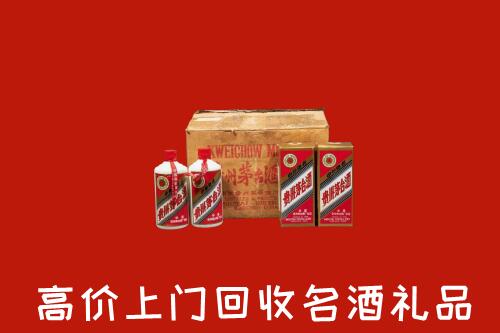 曲江区回收铁盖茅台酒